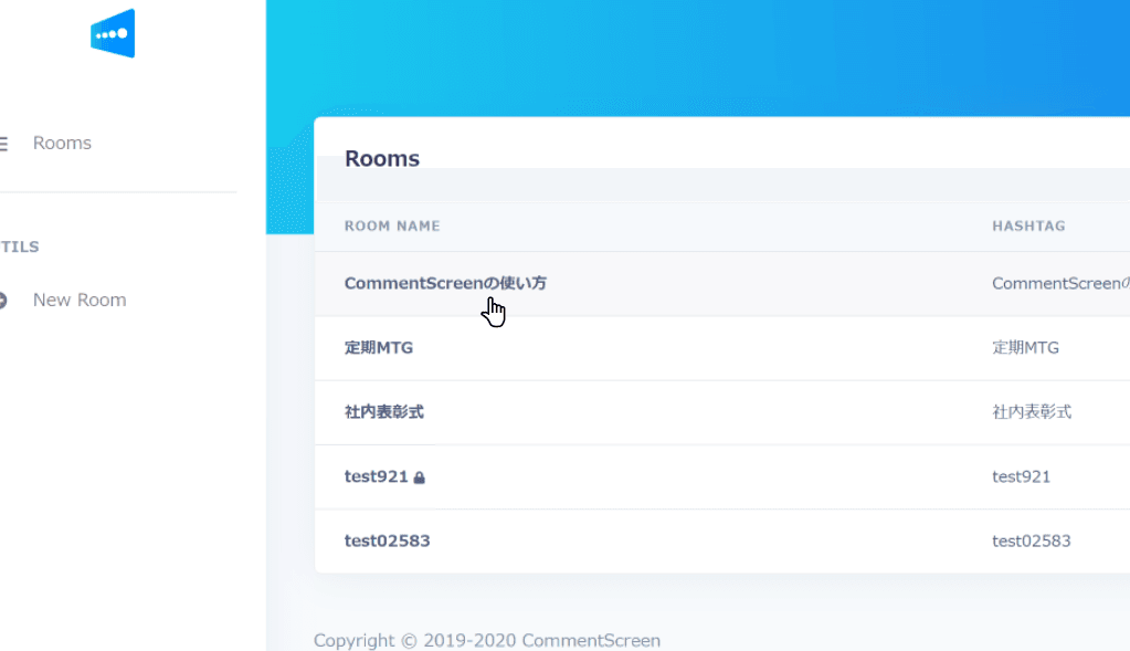 Go to room detail page in the web app