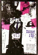 Transport z ráje 1962