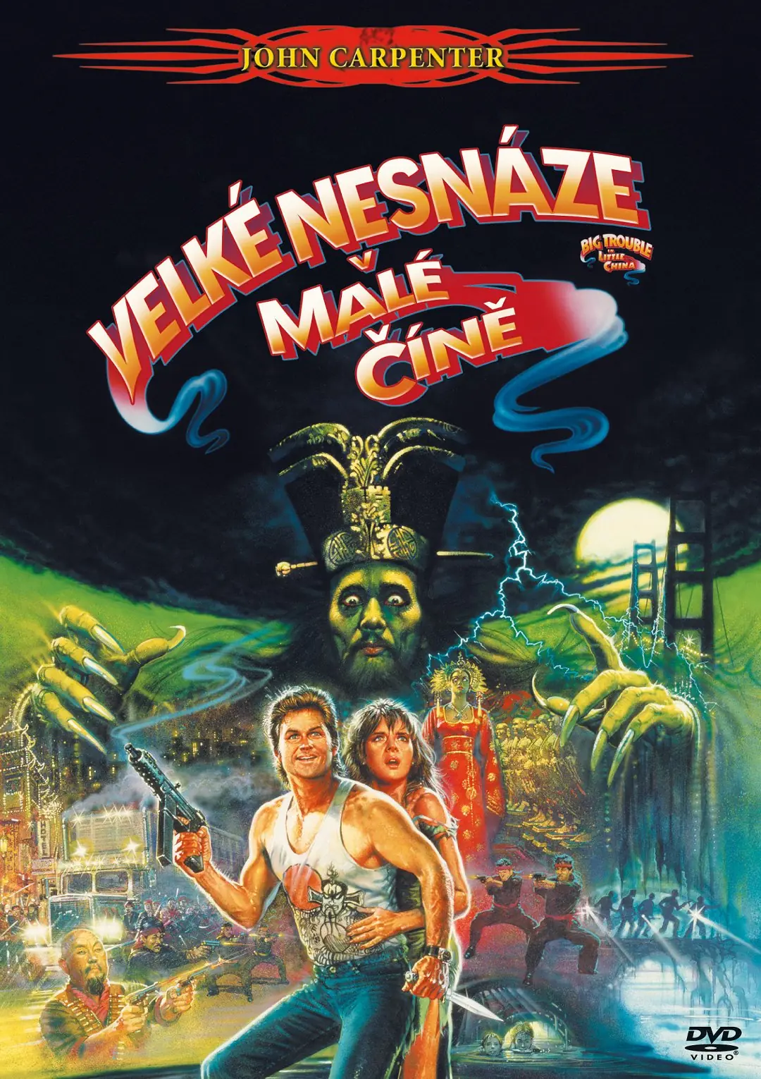 Velké nesnáze v Malé Číně 1986