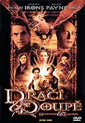 Dračí doupě 2000
