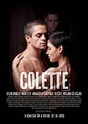 Colette 2013