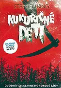 Kukuřičné děti 1984