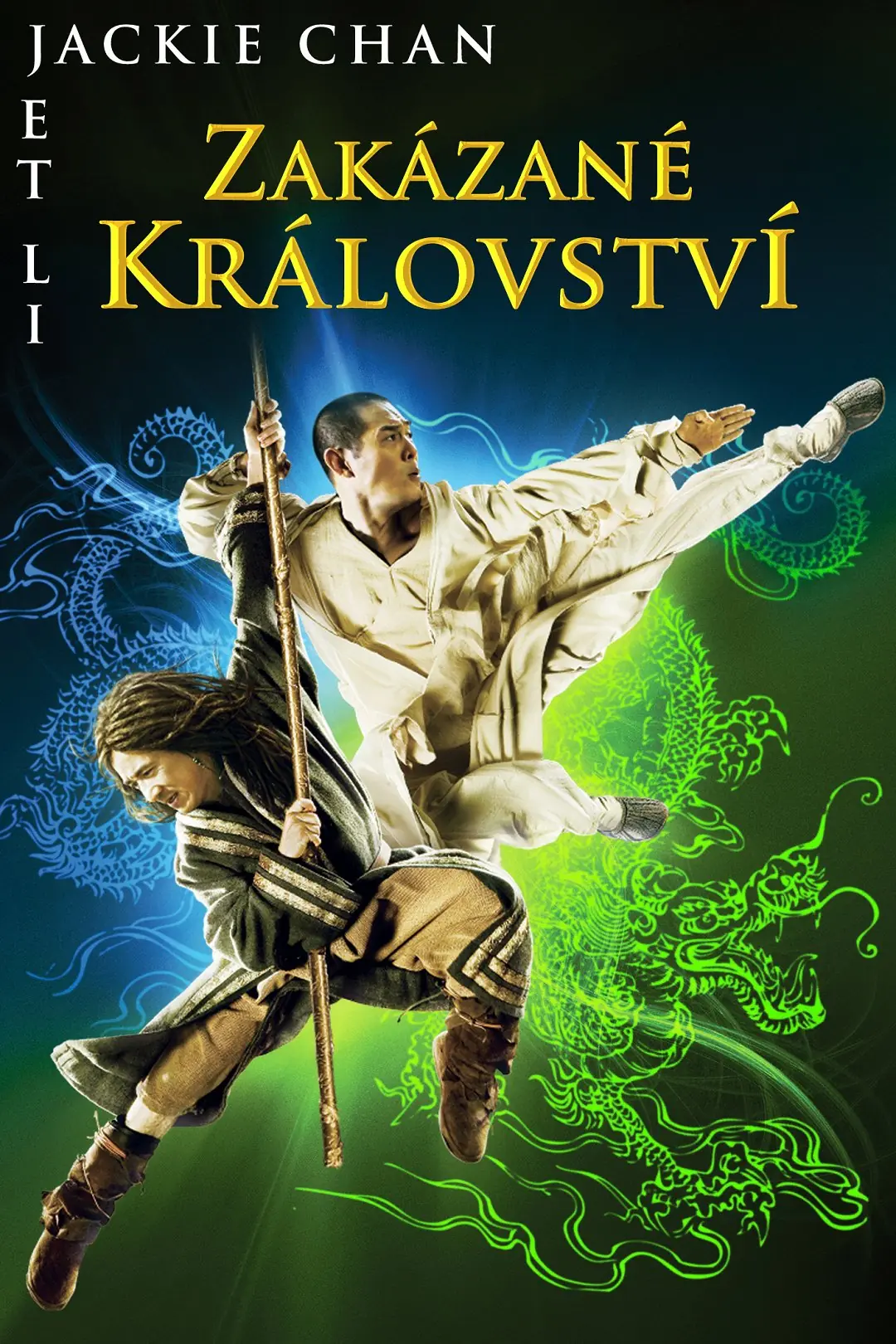 Zakázané království 2008