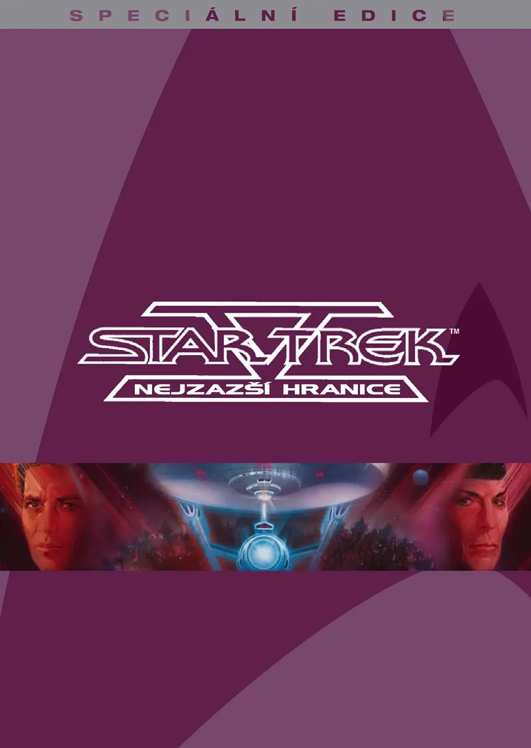 Star Trek V: Nejzazší hranice 1989