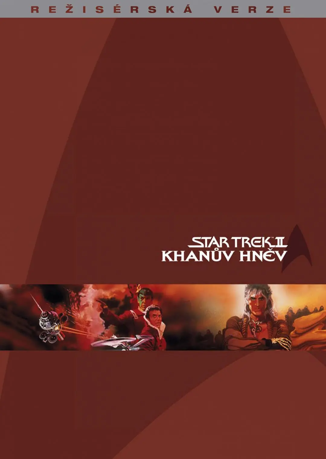 Star Trek II: Khanův hněv 1982