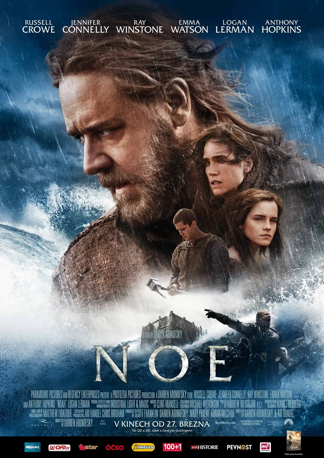 Noe 2014