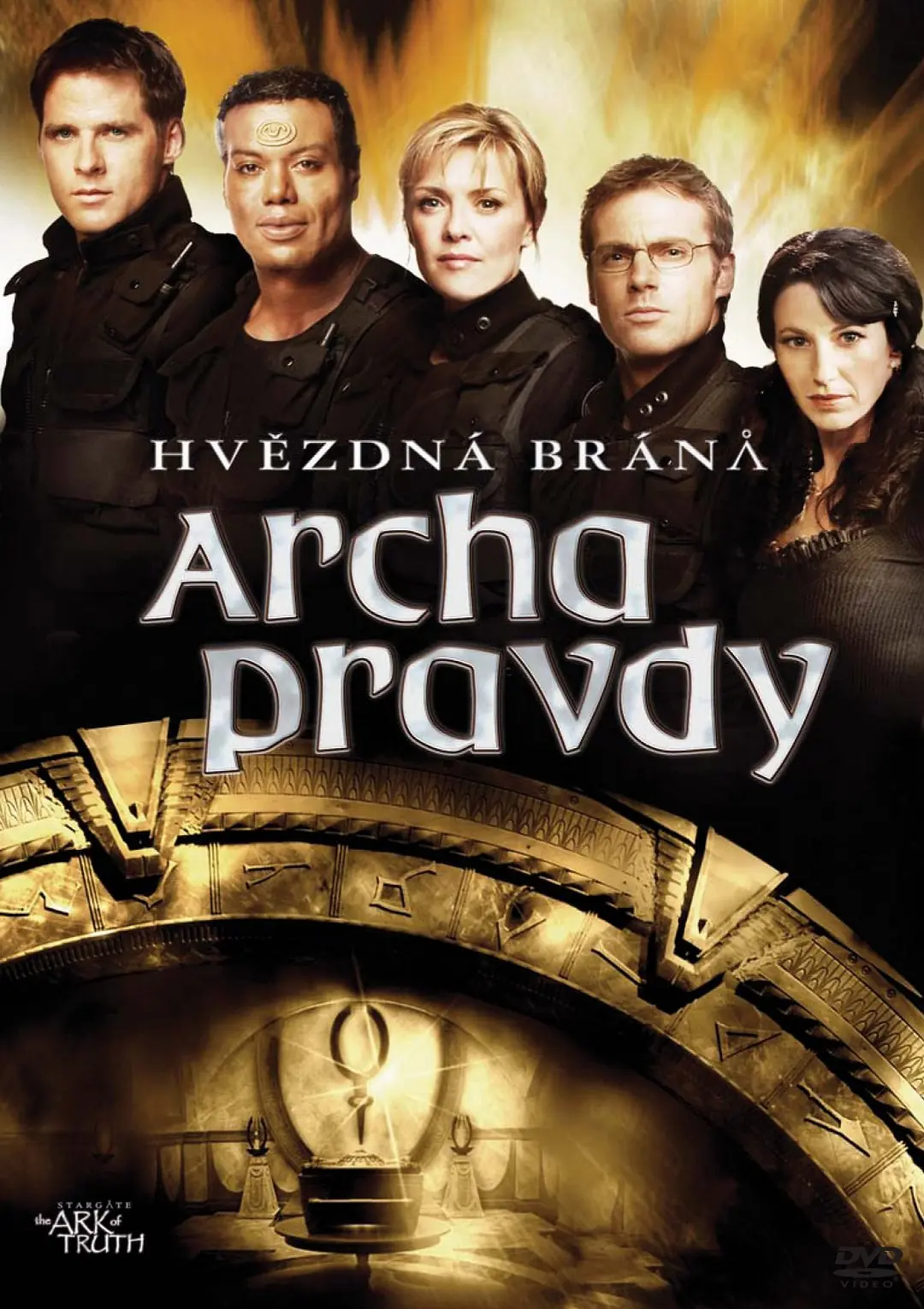 Hvězdná brána: Archa pravdy 2008