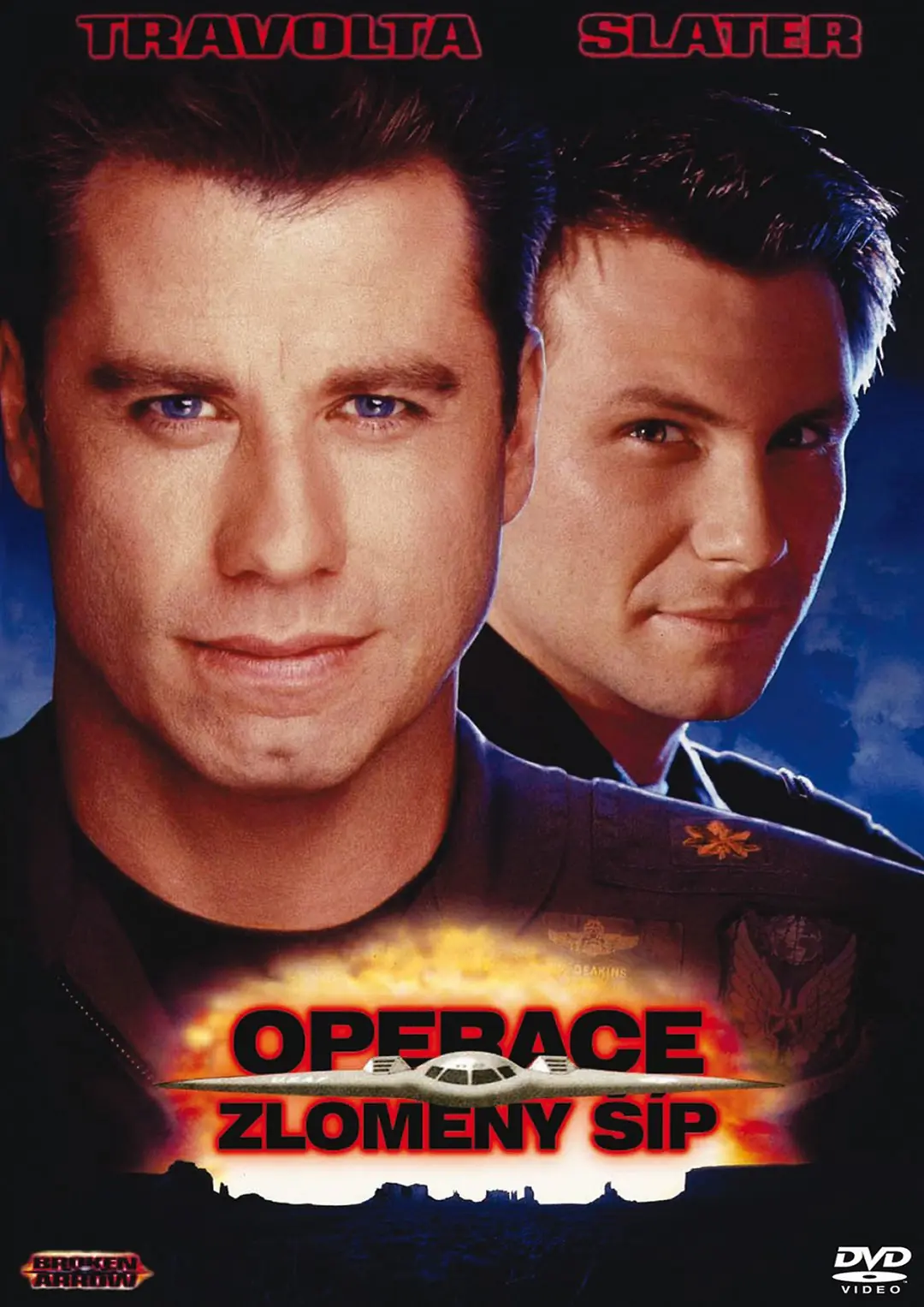 Operace: Zlomený šíp 1996