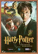 Harry Potter a Tajemná komnata 2002