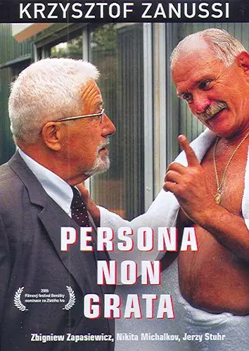 Persona non grata 2005
