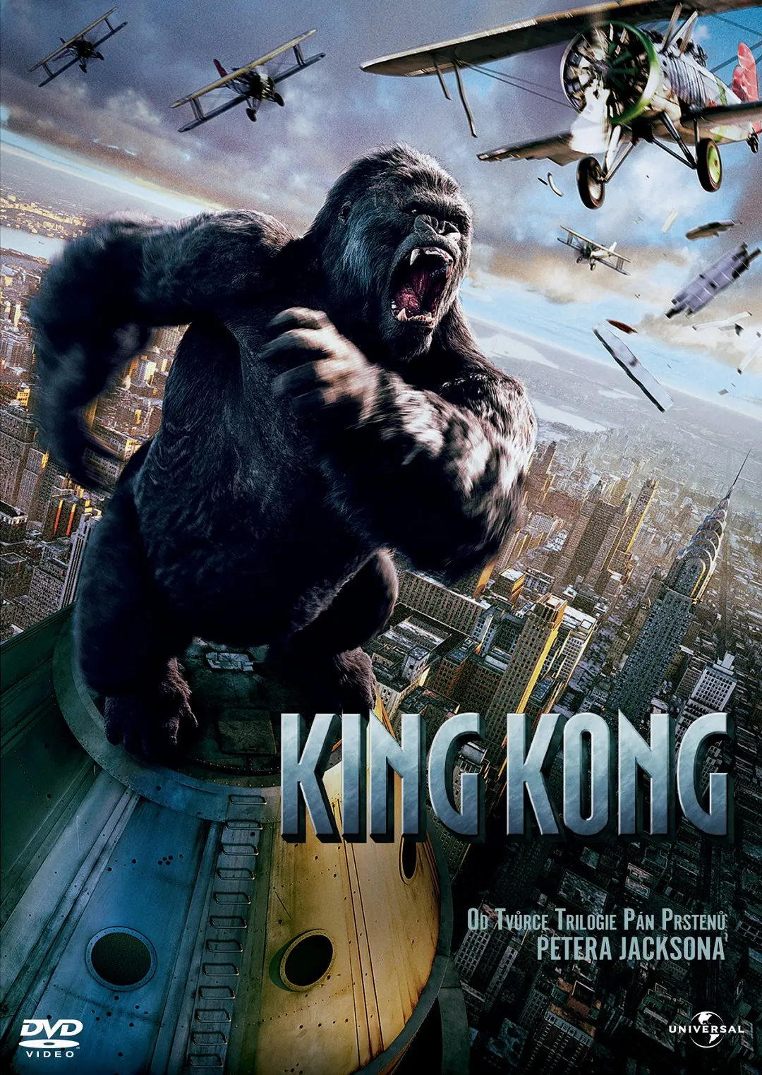 King Kong 2005