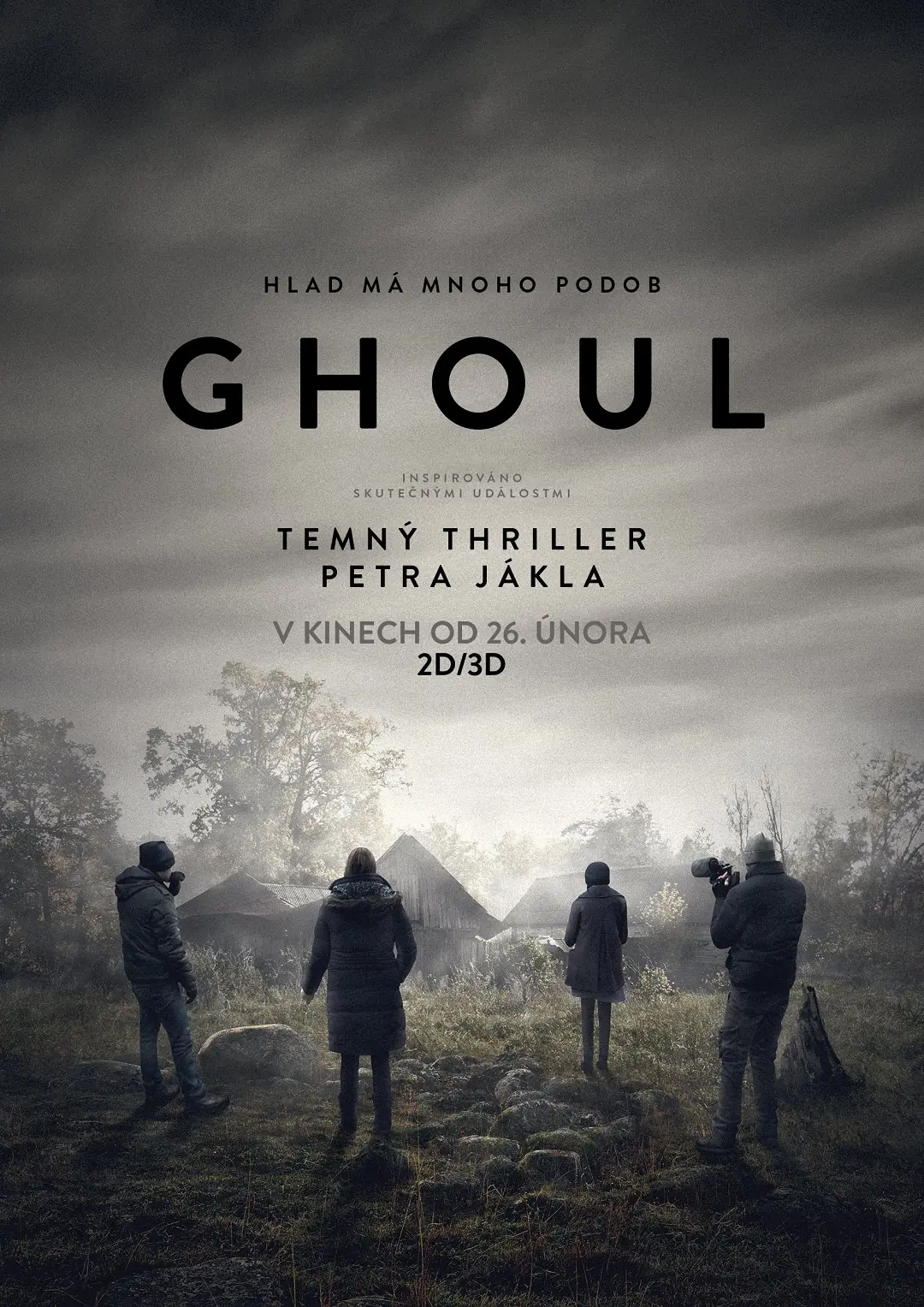 Ghoul 2015