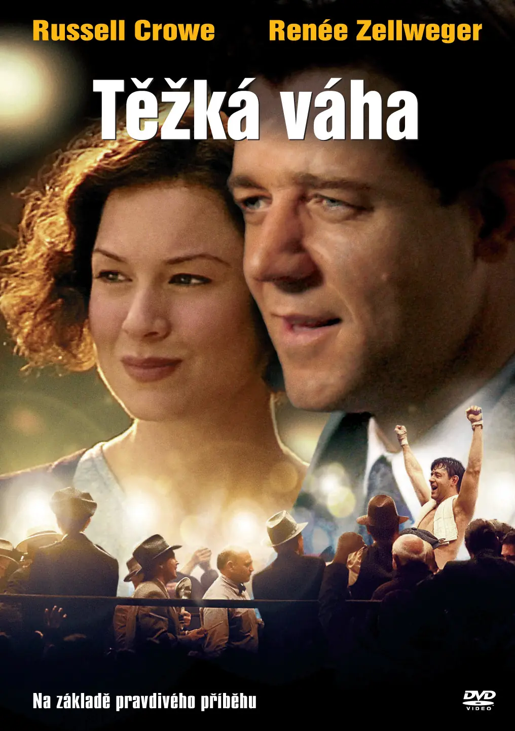 Těžká váha 2005