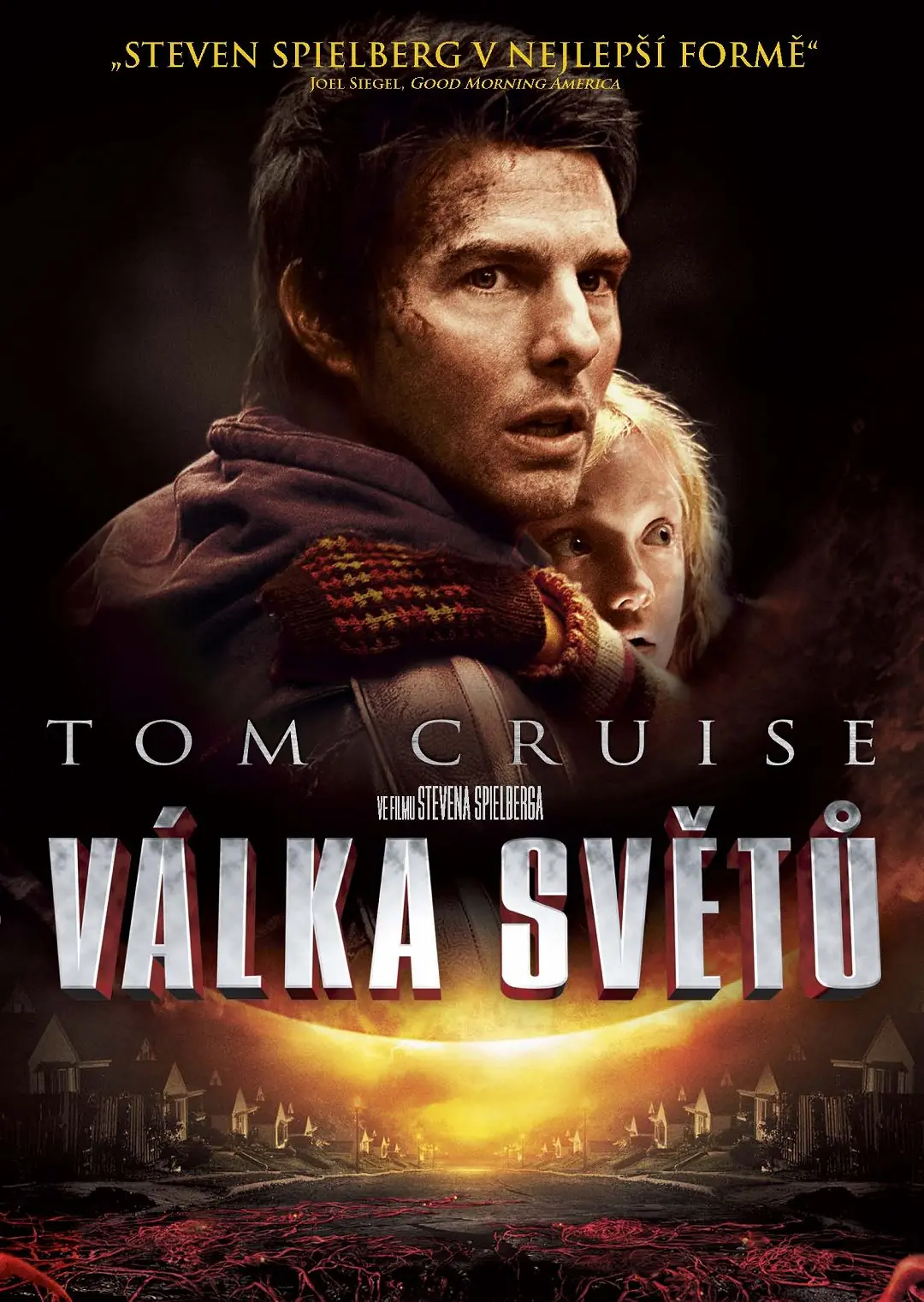 Válka světů 2005