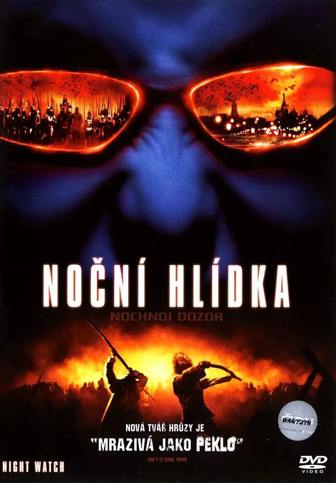 Noční hlídka 2004
