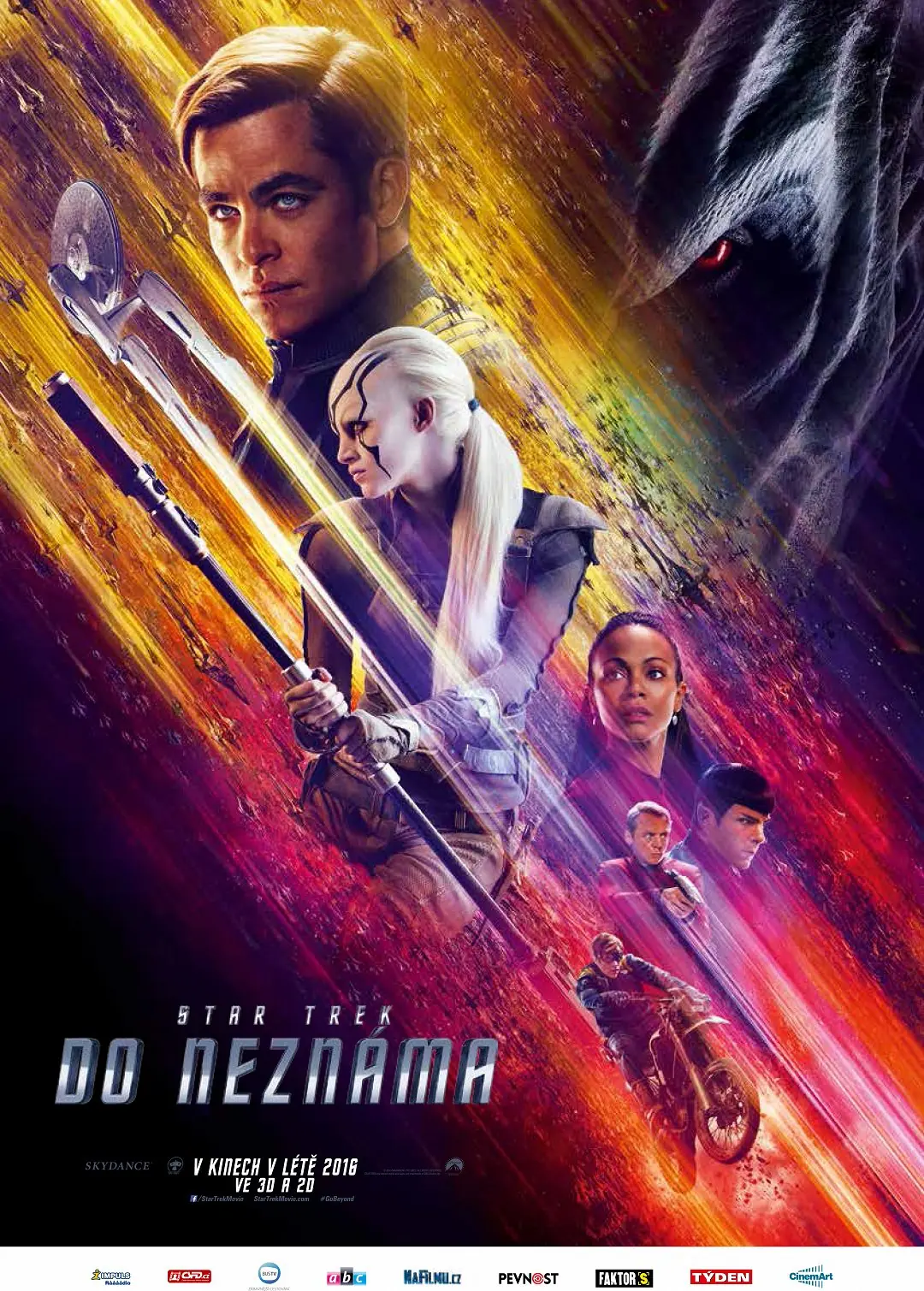 Star Trek: Do neznáma 2016