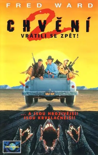 Chvění 2: Vrátili se zpět! 1996