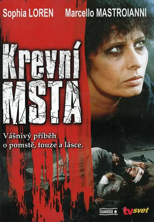 Krevní msta 1978