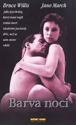 Barva noci 1994