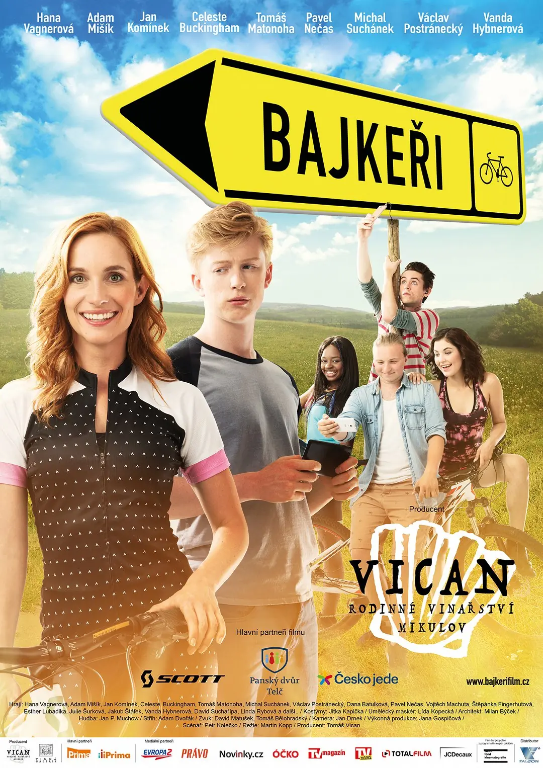 Bajkeři 2017