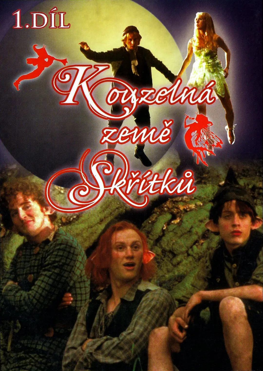 Kouzelná země skřítků 1999
