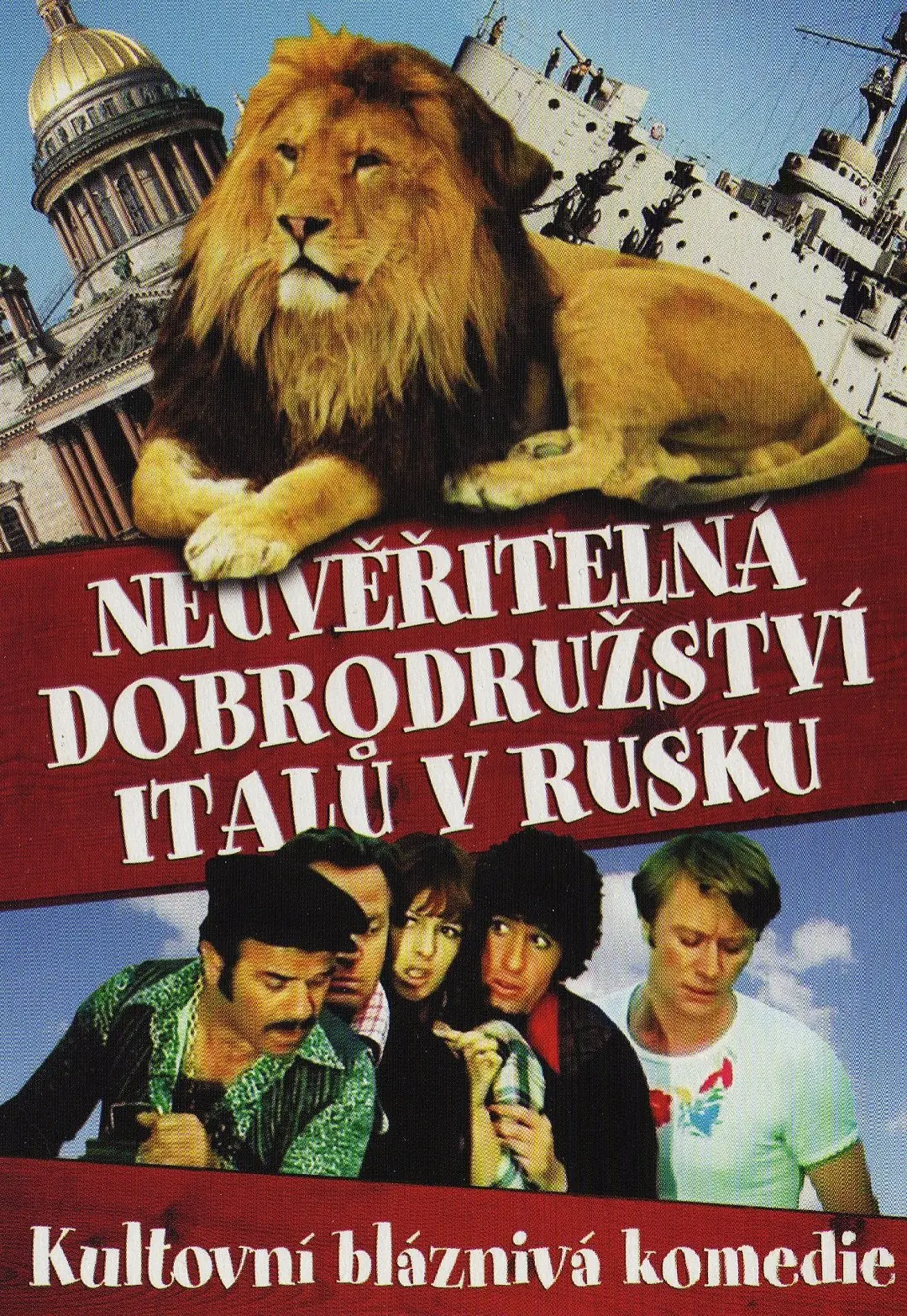 Neuvěřitelná dobrodružství Italů v Rusku 1973
