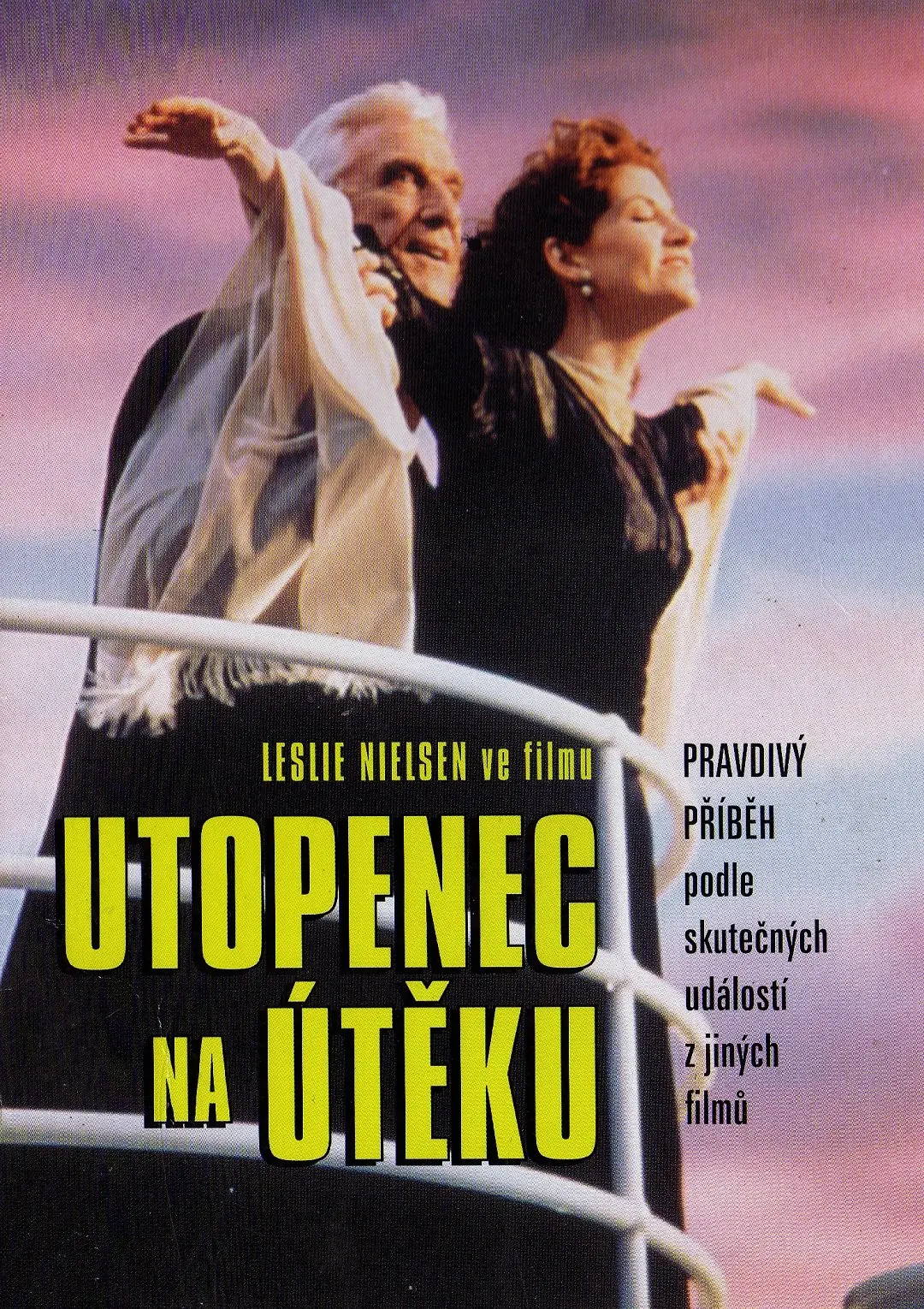 Utopenec na útěku 1998