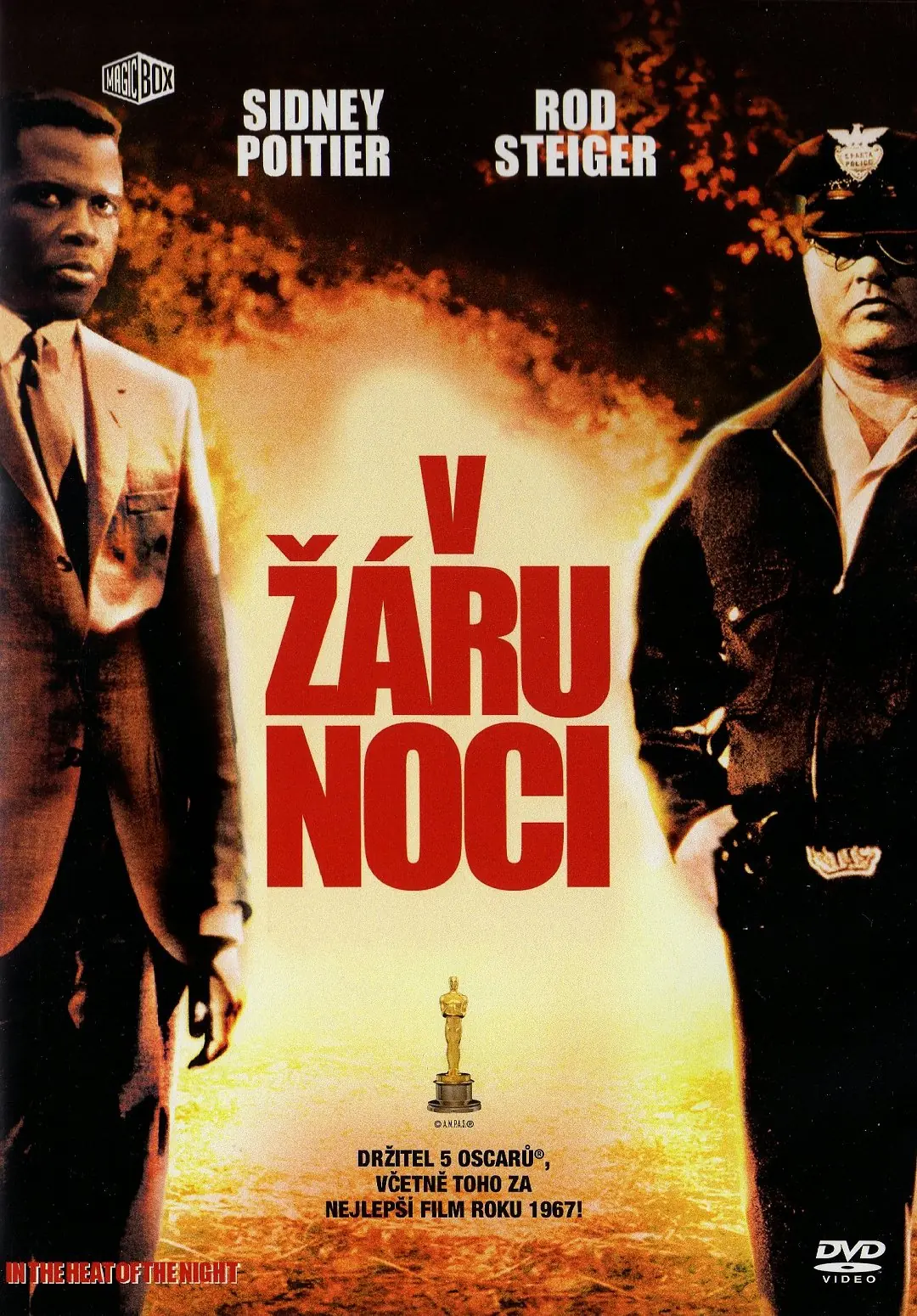 V žáru noci 1967