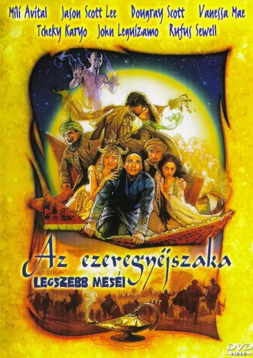 Tisíc a jedna noc 2000