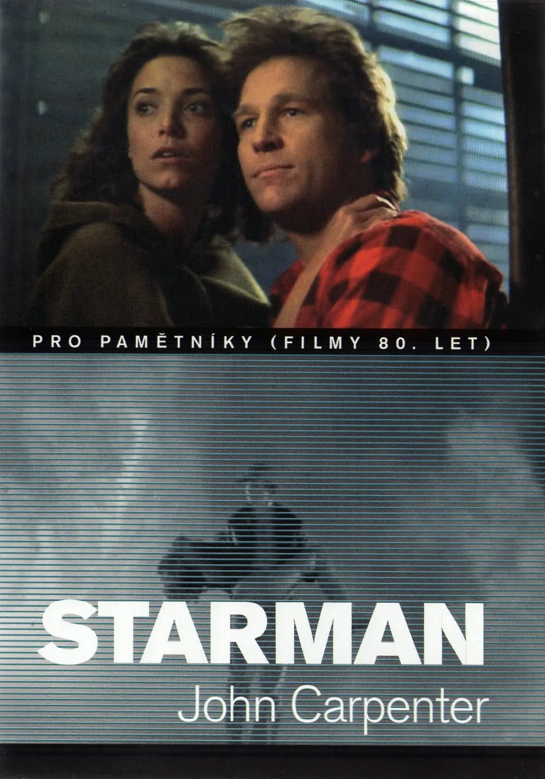 Starman 1984
