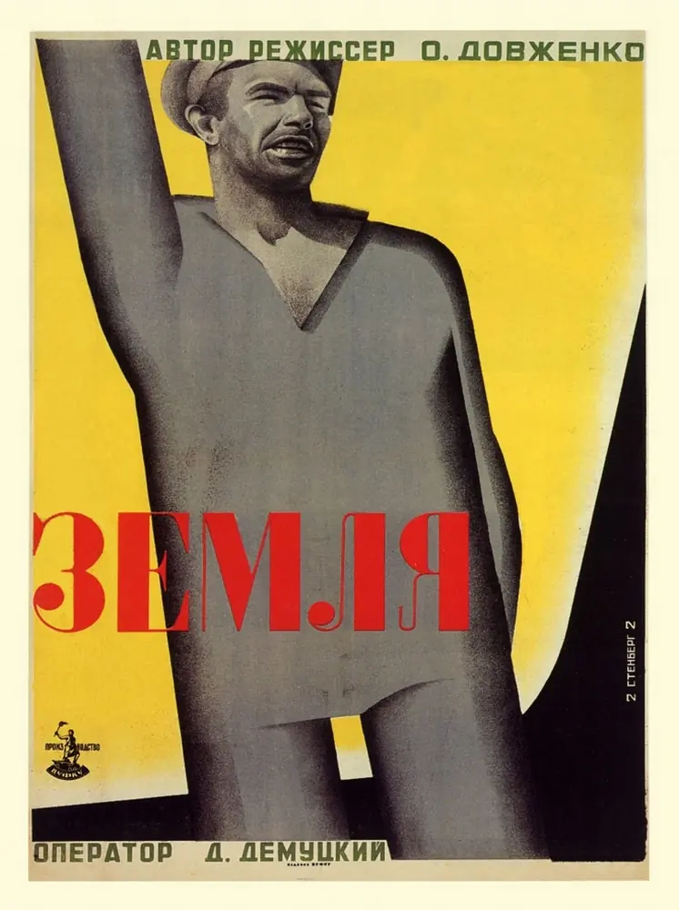 Země 1930