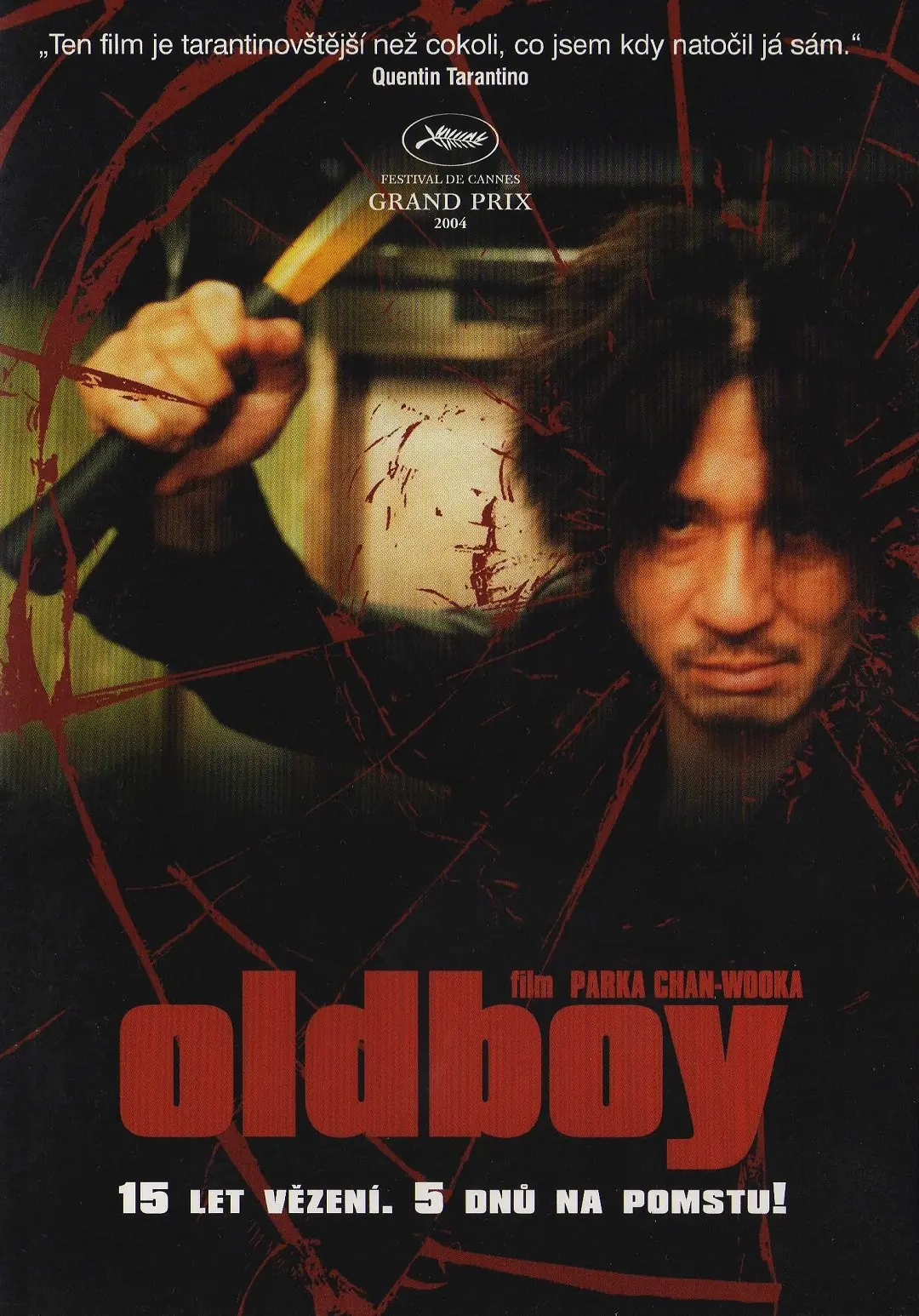 Old Boy 2003