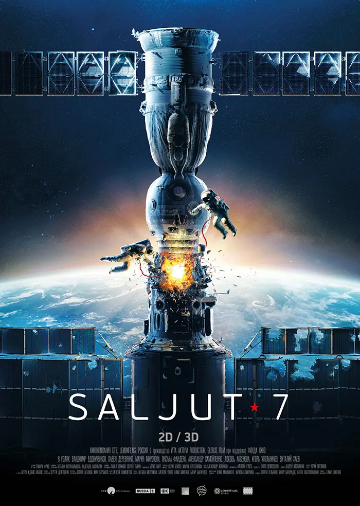 Saljut-7 2017