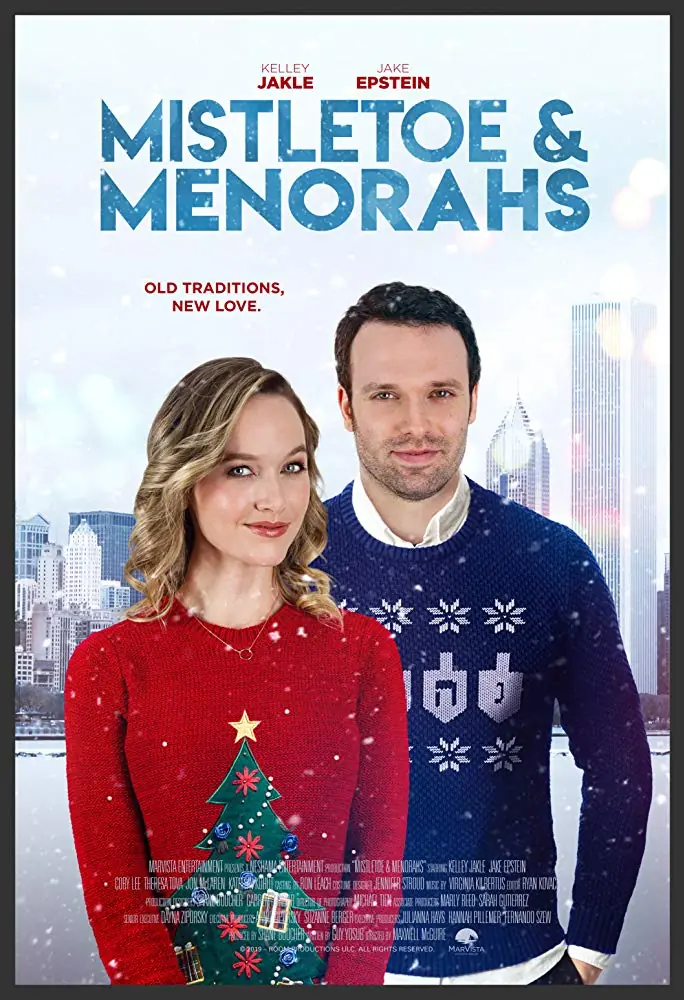 A Merry Holiday 2019