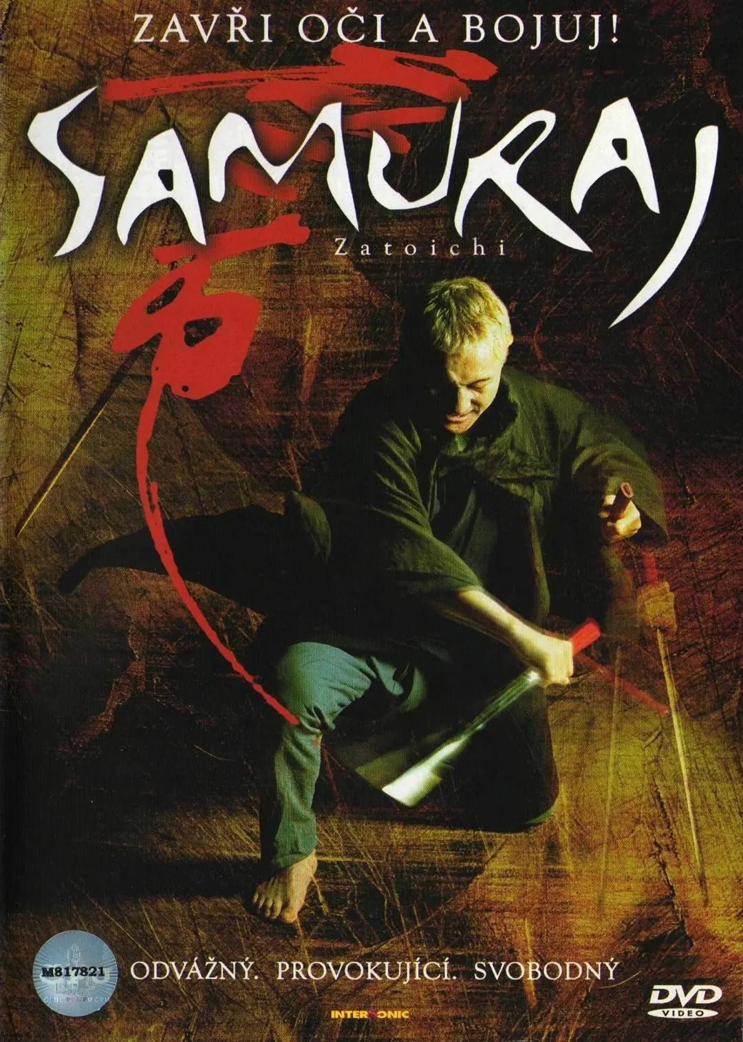 Samuraj 2003