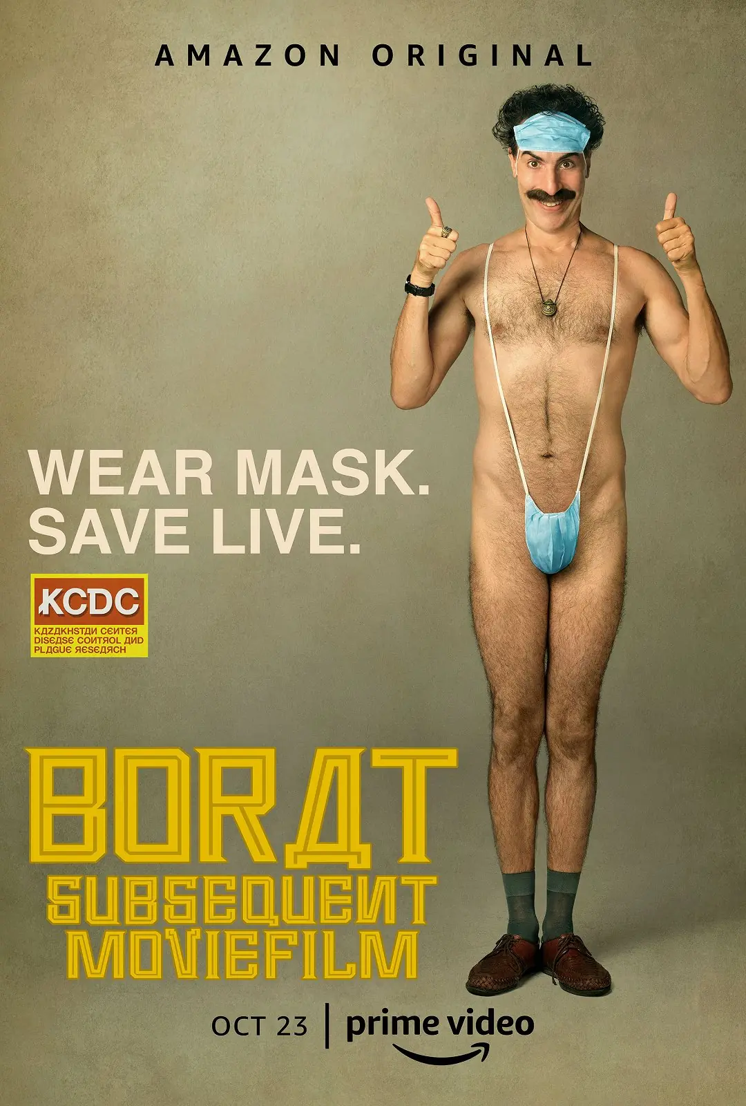 Boratův navázaný telefilm 2020
