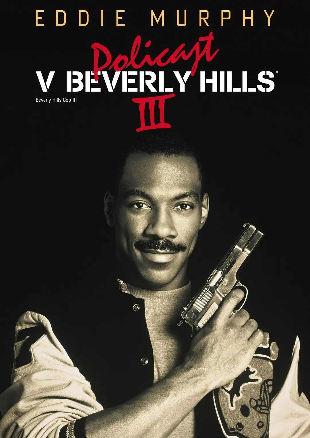 Policajt v Beverly Hills III 1994