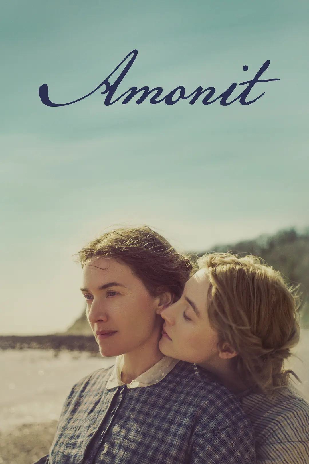Amonit 2020
