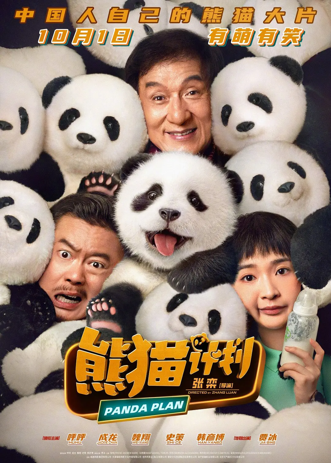 Operace Panda 2024