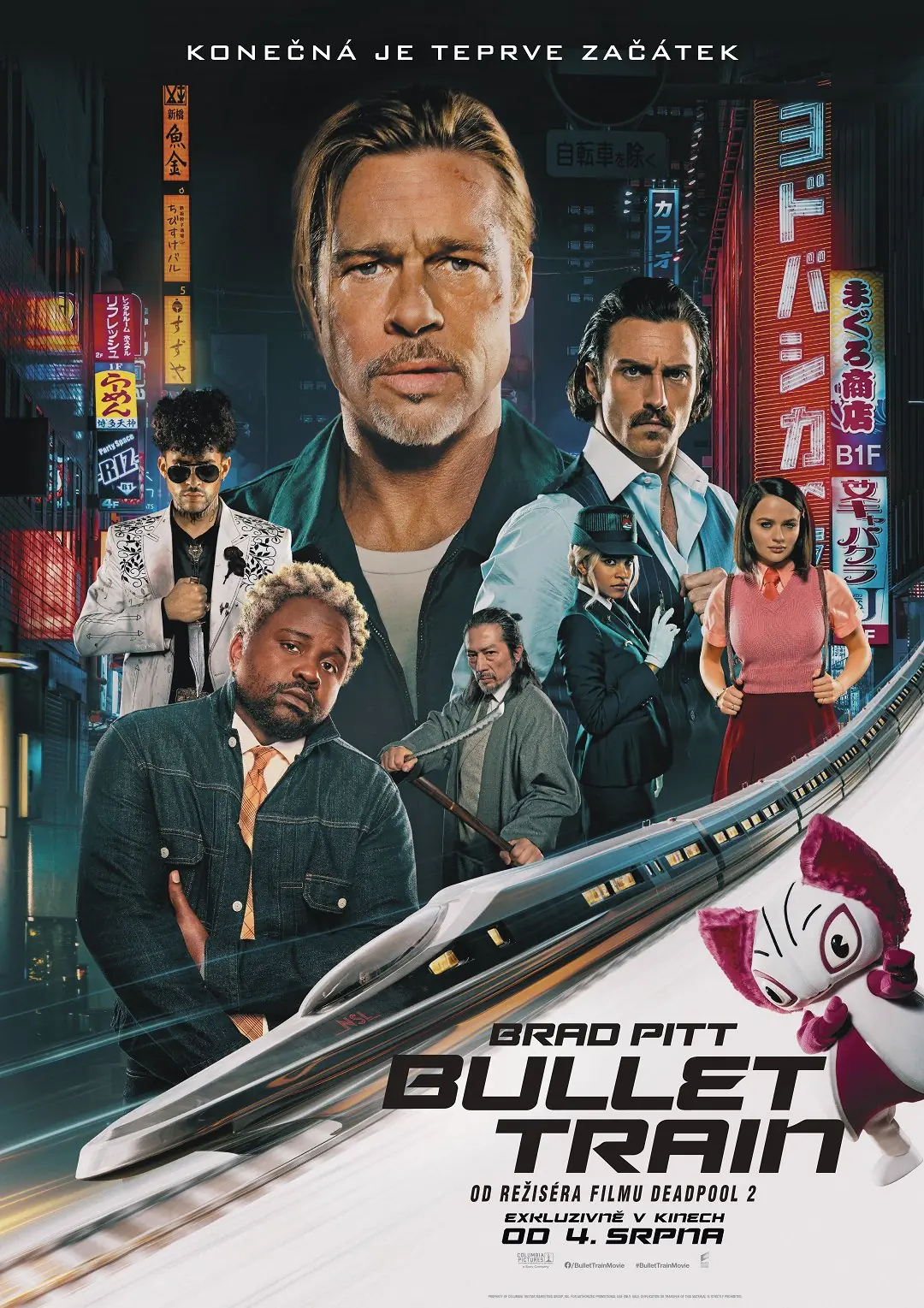 Bullet Train 2022