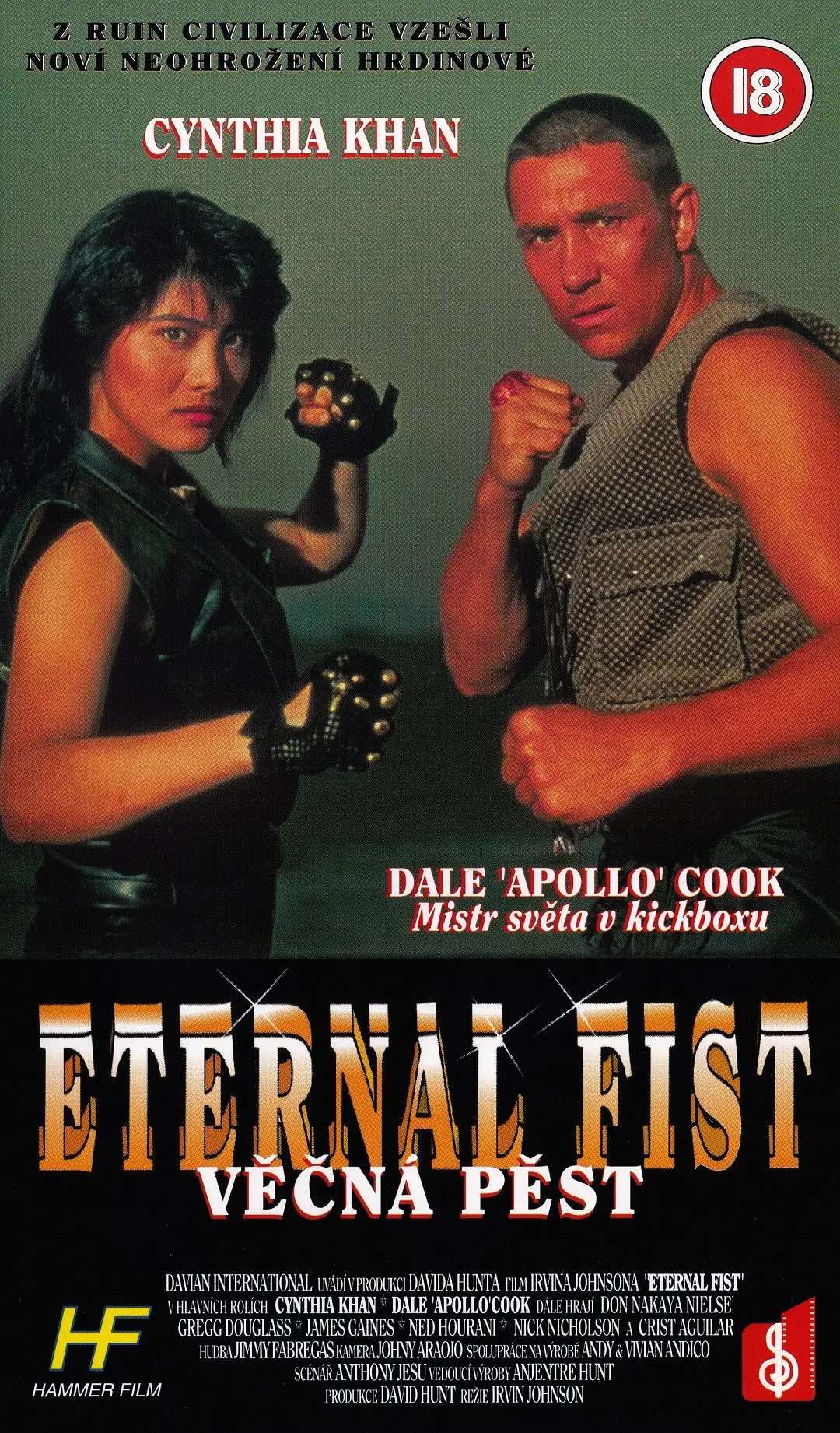 Věčná pěst 1992