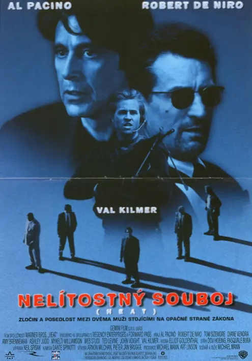 Nelítostný souboj 1995
