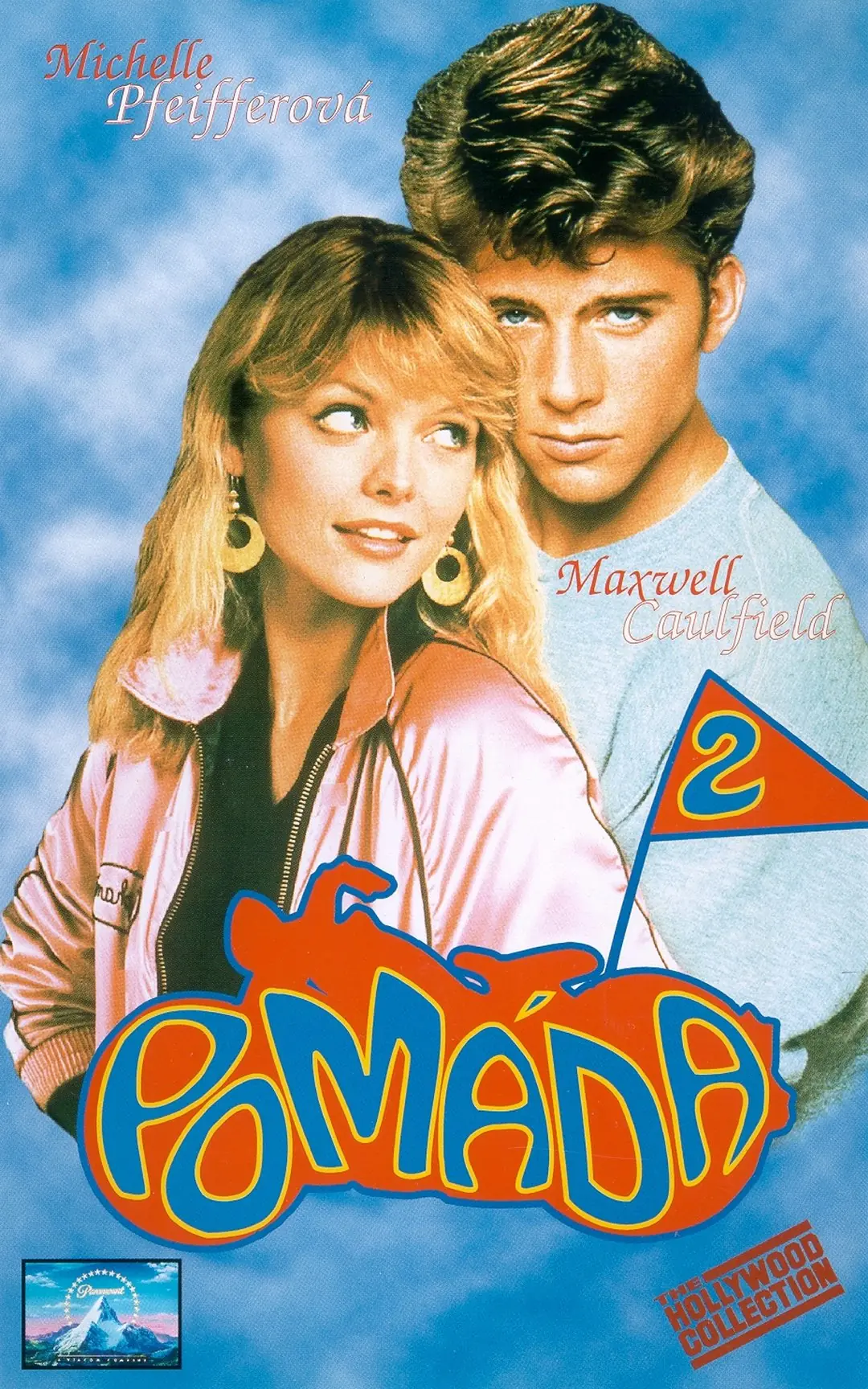 Pomáda 2 1982
