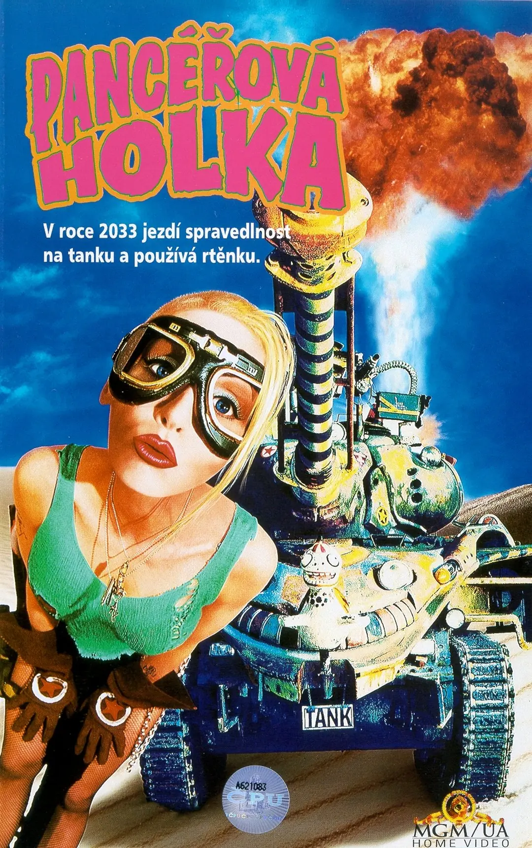 Pancéřová holka 1995