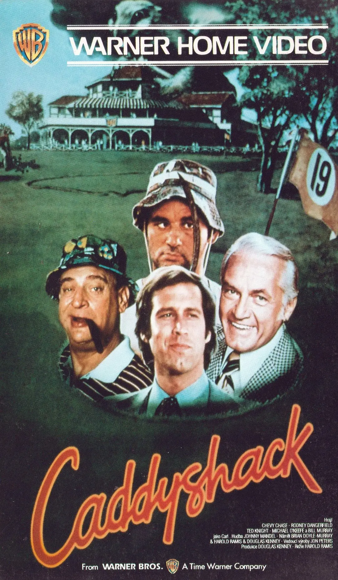 Caddyshack 1980