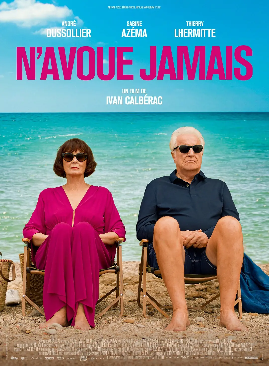 N'avoue jamais 2024