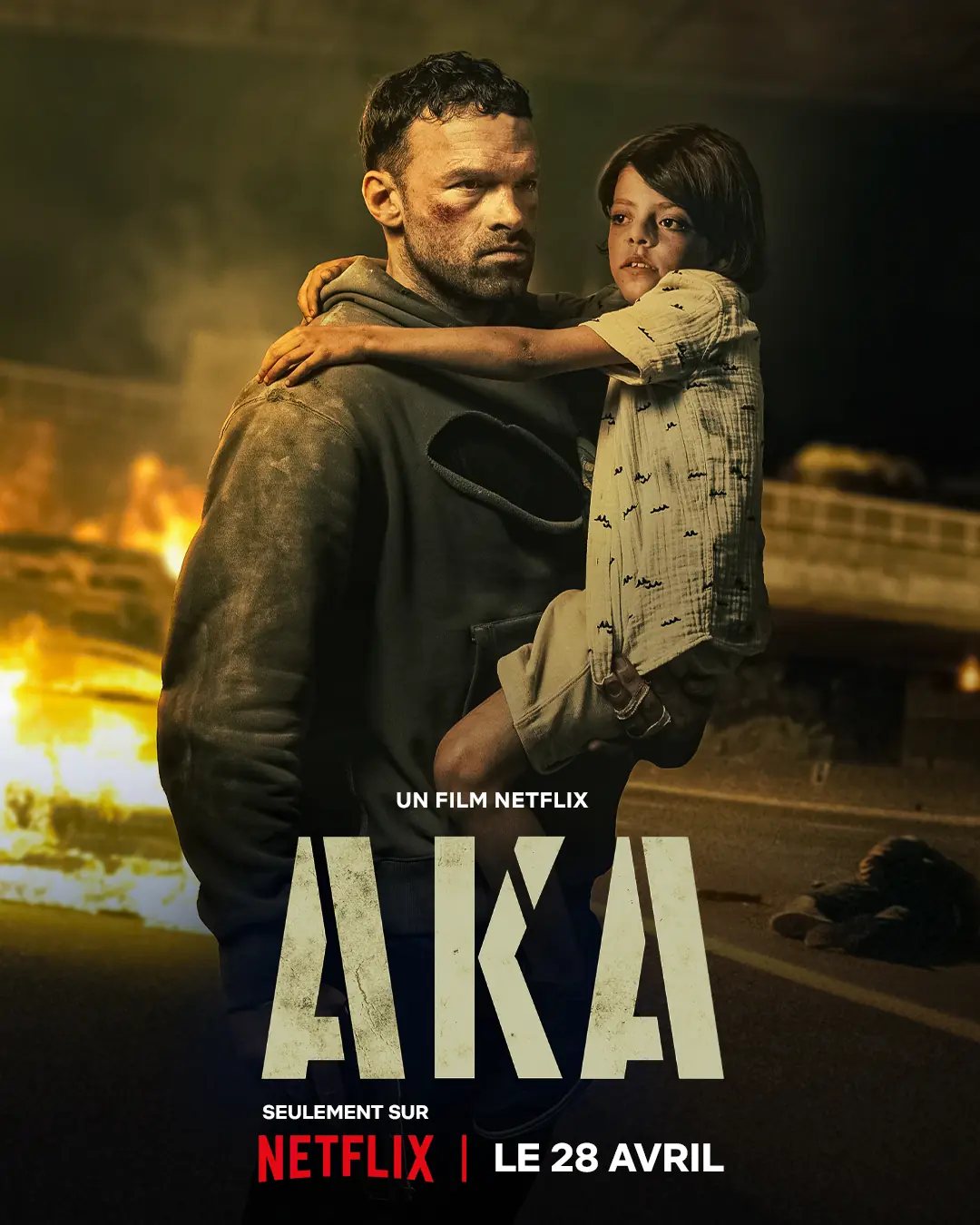AKA 2023