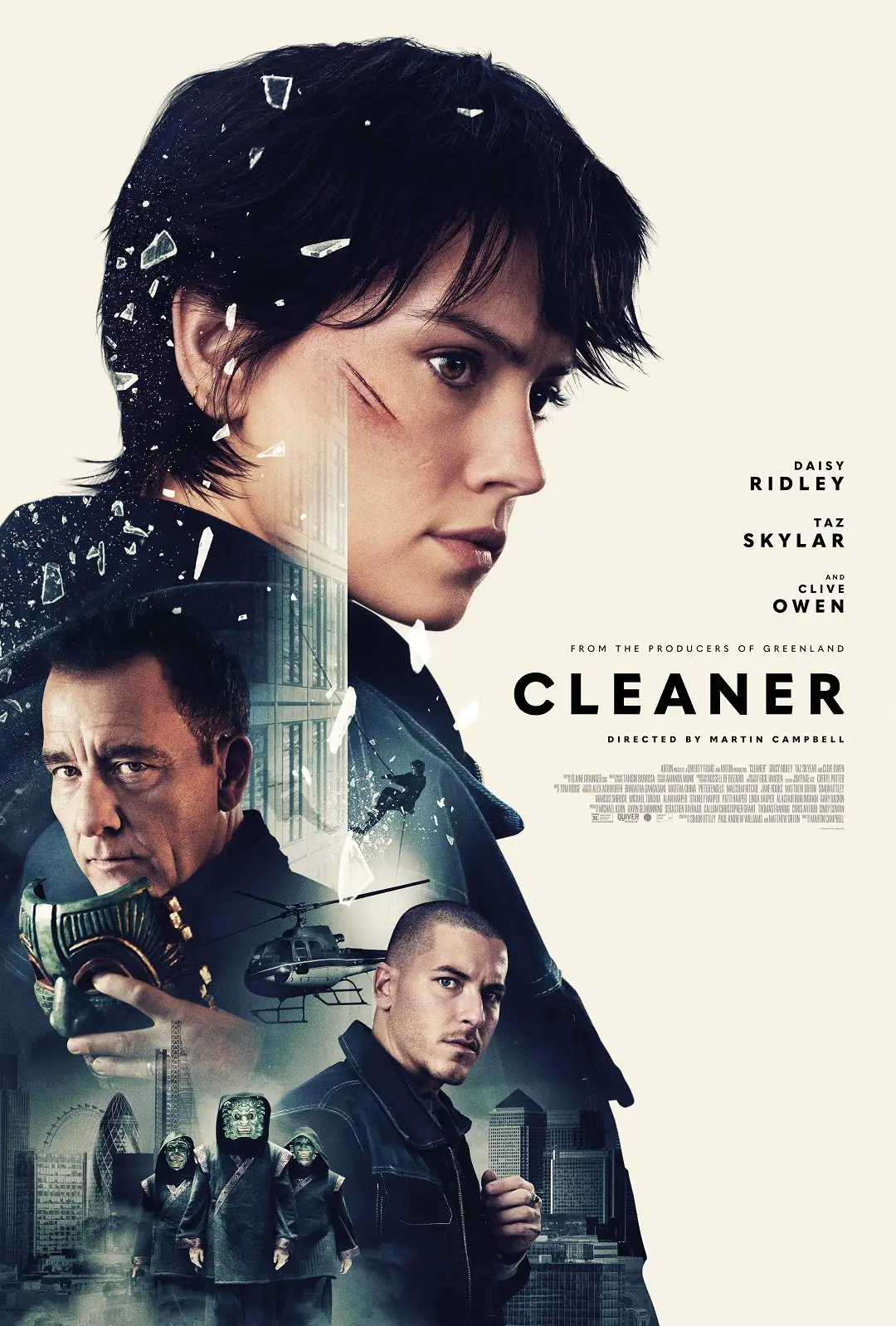 Cleaner 2025