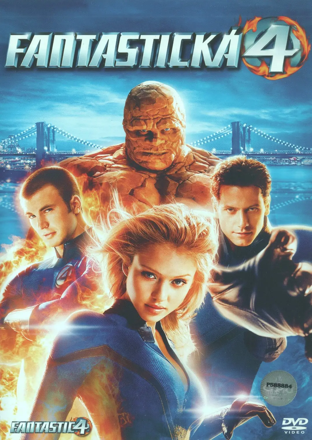 Fantastická čtyřka 2005