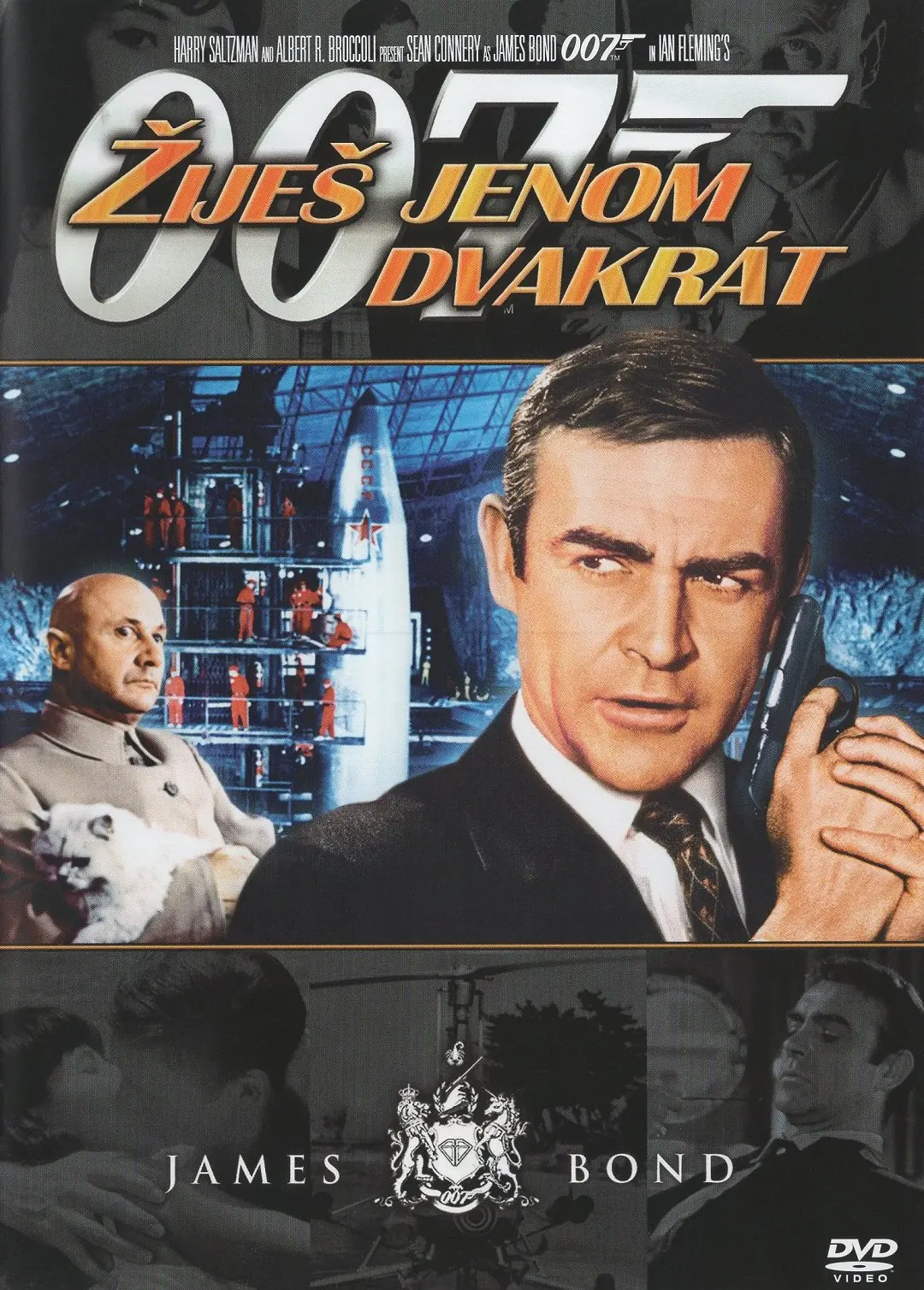 Žiješ jenom dvakrát 1967
